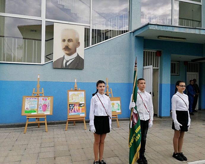 nikiforov 2204231 2 На 21 април 2023 г. ОУ „Христо Никифоров“ в Ловеч отбеляза своя патронен празник и 91 години от създаването си