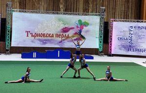 nixim cherliding 3004231 4 Спортен клуб „Никсим“  от Ловеч в дебютното си участие спечели купа и златни медали на фестивала "Търновска перла"