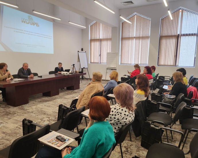 nsorb 704231 Кметът на Община Троян откри заседание на Постоянната комисия по „Здравеопазване“ на НСОРБ