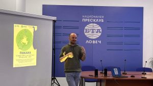 proket kinodebatri 1804231 3 Приключиха дейностите по проект „Кинодебати за устойчиво развитие” изпълнен от Сдружение „Знание” в партньорство със Сдружение „Арте Урбана Колектив“