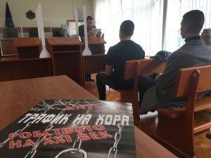 sreshta uchenici angelov 2904231 4 Съдия и ученици разговаряха за трафика на хора
