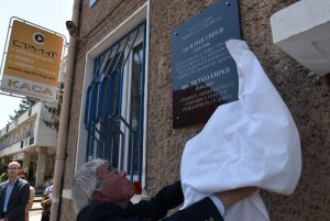 pametna plocha evrev 1505231 6 В Ловеч бе поставена паметна плоча на къщата на д-р Илия Еврев и арх. Петко Еврев