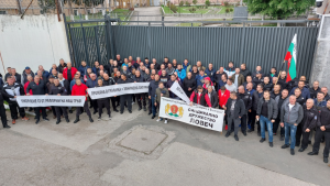 protest zatvor 1205231 7 СИНДИКАТ НА СЛУЖИТЕЛИТЕ В ЗАТВОРИТЕ В БЪЛГАРИЯ ЩЕ ПРОДЪЛЖИ С ПРОТЕСТИТЕ ПРЕЗ МЕСЕЦ ЮНИ