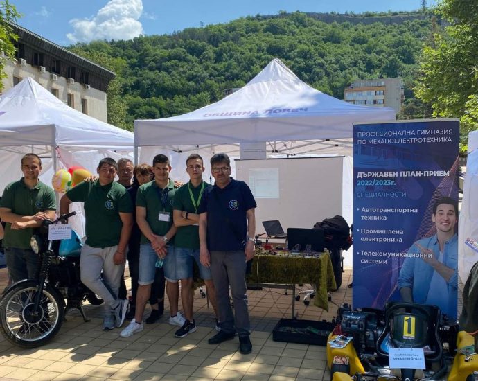 uchilishta 405231 1 Панорама на средното образование ще се проведе в Ловеч на 11 май