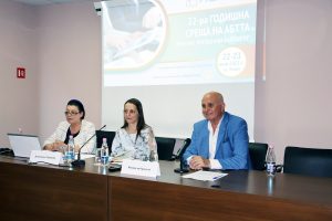 abbta lovech 2306231 4 Годишната среща на Асоциацията на българските туроператори и туристически агенти  (АБТТА) се проведе в Ловеч