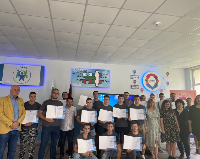 mehano proekt 1506231 1 Със заключително събитие в Механото приключиха дейностите по проект „Кариерен компас – посока Малмьо