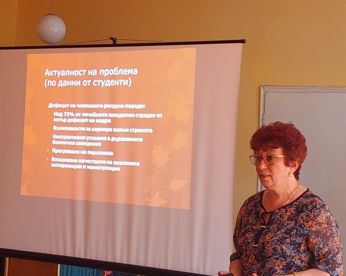 obuchenie zdrave 1406231 1 В Ловеч се проведе продължаващо обучение за професионалисти по здравни грижи