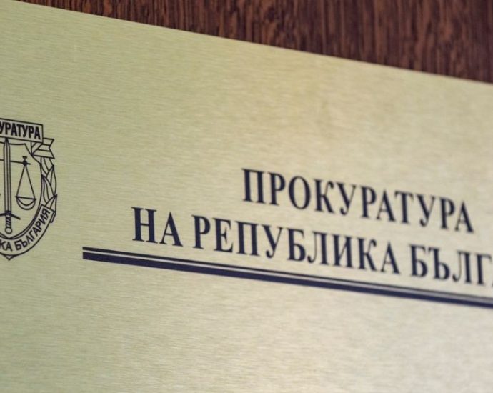 prokuratura 206231 Под наблюдението на Окръжна прокуратура – Ловеч се води разследване срещу 16-годишен младеж за престъпление против парично-кредитната система