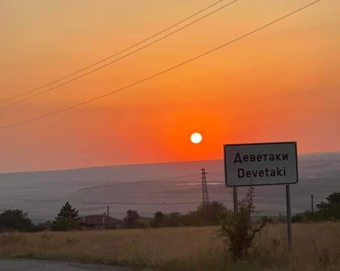 devetaki sabor 1707231 2 В с. Деветаки се подготвят за традиционният събор по Илинден