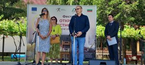 festival vino 2207231 2 Областният управител приветства организатори, участници и домакини на Фестивала на виното, който се провежда в троянското село Орешак