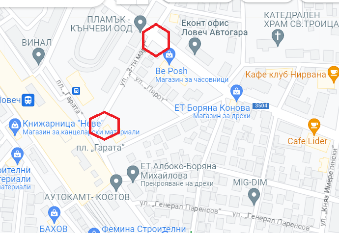 avotkino ulica 908231 Община Ловеч въвежда временно ограничение на движението поради провеждането на автокино