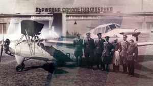 samoletna fabrika 908231 Регионална библиотека  „Проф. Беньо Цонев“ в Ловеч спечели финансиране на проект за популяризиране на самолетната фабрика в града
