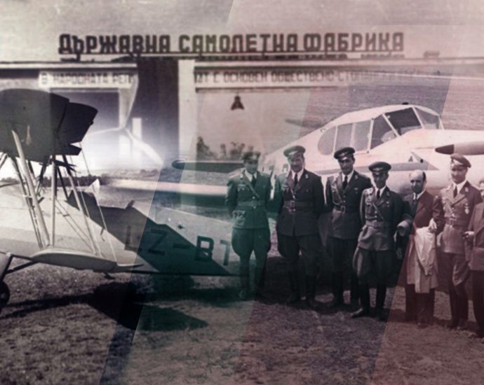samoletna fabrika 908231 Регионална библиотека  „Проф. Беньо Цонев“ в Ловеч спечели финансиране на проект за популяризиране на самолетната фабрика в града