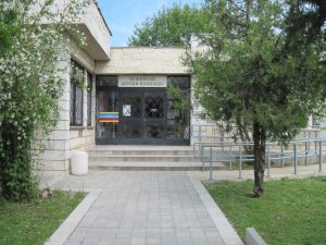 tsplr odk 3008231 ЦПЛР-ОДК – Ловеч спечели проект по програма на МОН за 20 000 лева
