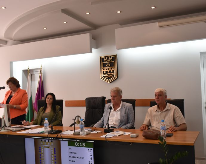 obs bioudjet 1209231 Общински съвет Ловеч прие бюджета на за 2023 година само с 3 гласа на неподкрепа