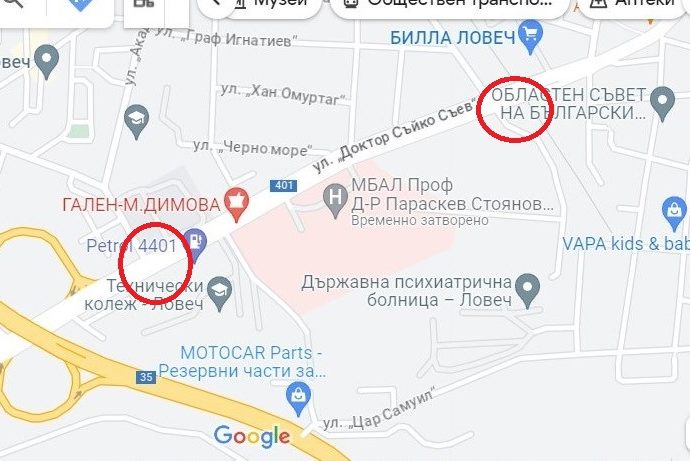 remont sayko709231 Започва ремонта и на второто платно по ул. „Д-р Съйко Съев“. Въвежда се временна организация на движението