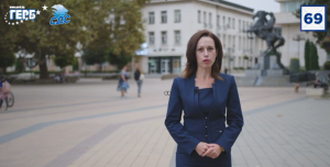 GERB 25.10.2023 3 Позицията на кандидата за кмет на община Ловеч от ГЕРБ-СДС Валентина Недялкова и водача на листата за общински съветници Ирина Митева по повод обявената обществена поръчка за 15 млн. лв от община Ловеч дни преди изтичане на мандата