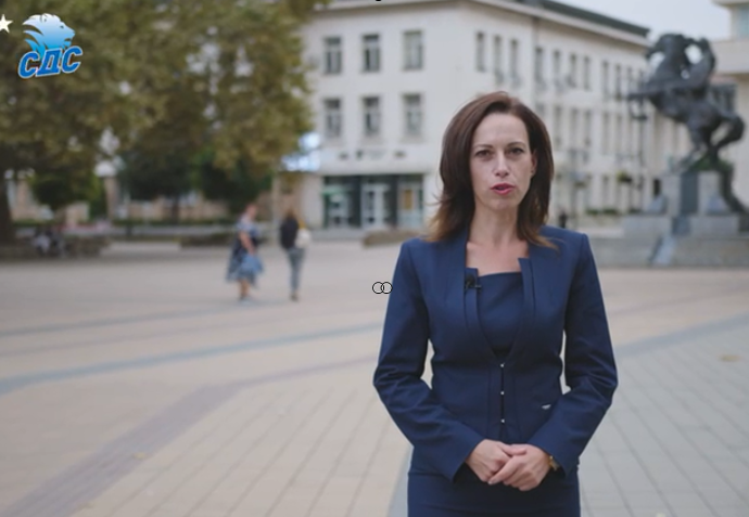 GERB 25.10.2023 3 Позицията на кандидата за кмет на община Ловеч от ГЕРБ-СДС Валентина Недялкова и водача на листата за общински съветници Ирина Митева по повод обявената обществена поръчка за 15 млн. лв от община Ловеч дни преди изтичане на мандата