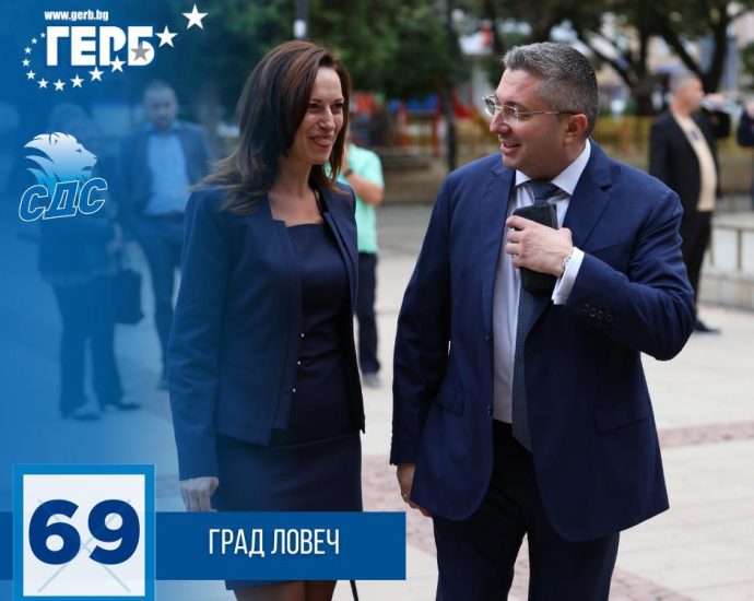 gerb sds 161023 1 Николай НАНКОВ: Дойде време за нов екип в Ловеч