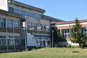 goznica 910231 Одобрен е нов проект на ОУ „Св. св. Кирил и Методий" в ловешкия квартал „Гозница“