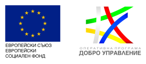 logo proekt 510231 Приключи проектът “Гражданско участие в процесите на формулиране, изпълнение и мониторинг на политики и законодателство в областта на управлението на недвижимото културно наследство"