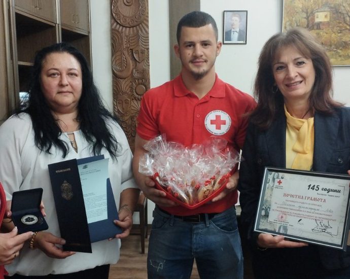 ou bchk 2510231 БЧК с плакета на областния управител за 145-годишнината си