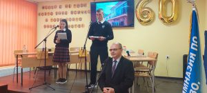 ou teteven 2910231 2 Областният управител поздрави Професионалната гимназия по строителство в Тетевен за 60-годишнината й