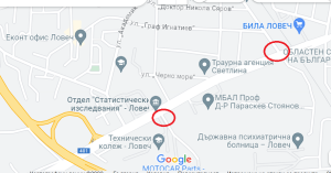 reminti 3010231 Затварят кръстовища в Ловеч поради асфалтиране на ул. „Д-р Съйко Съев“ 