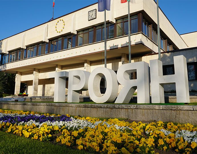troyan municipality410231 Община Троян сключи договор с МТСП за финансиране на проект „Реформиране на Дом за стари хора в с. Добродан“