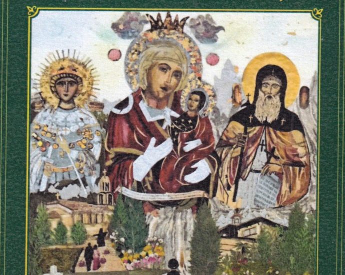 zlojba 2710231 Покана за изложба „Молитва за България“ в гр. Ловеч