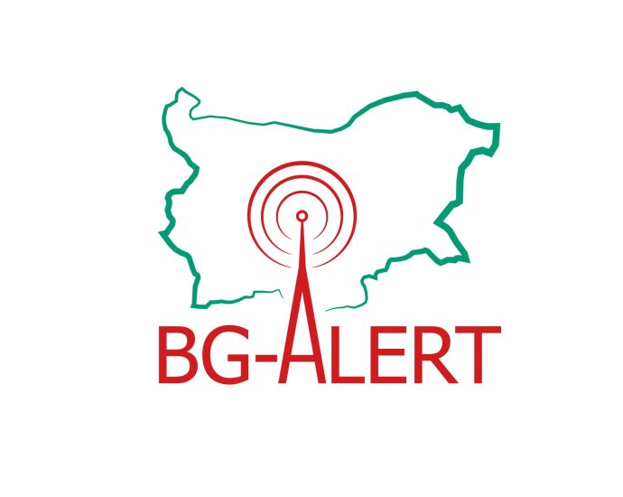 bg alert 711231 Започва планираното тестване на системата BG-ALERT. Вижте графика по населени места