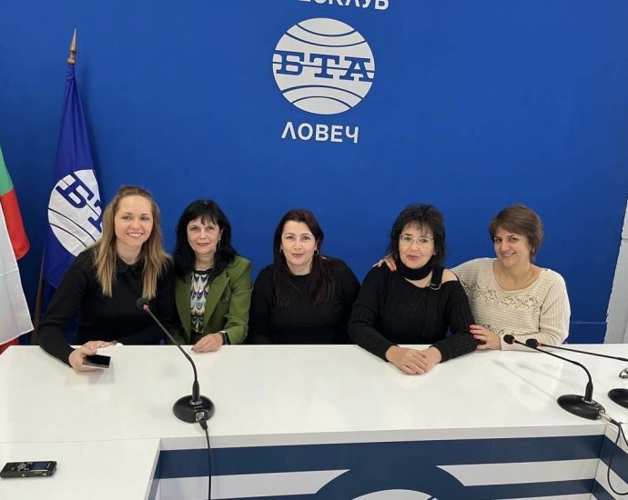 damski klub 2811231 Дамски клуб "Вдъхновение" организира благотворителна инициатива "Коледна изненада с кауза"