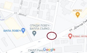 remont ulici 611231 Поради асфалтиране в Ловеч утре ще има ограничения в движението