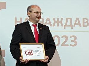 caf oblast lovech 1712231 1 Етикетът „Ефективен CAF потребител“ бе присъден на областна администрация – Ловеч, от Института по публична администрация (ИПА)
