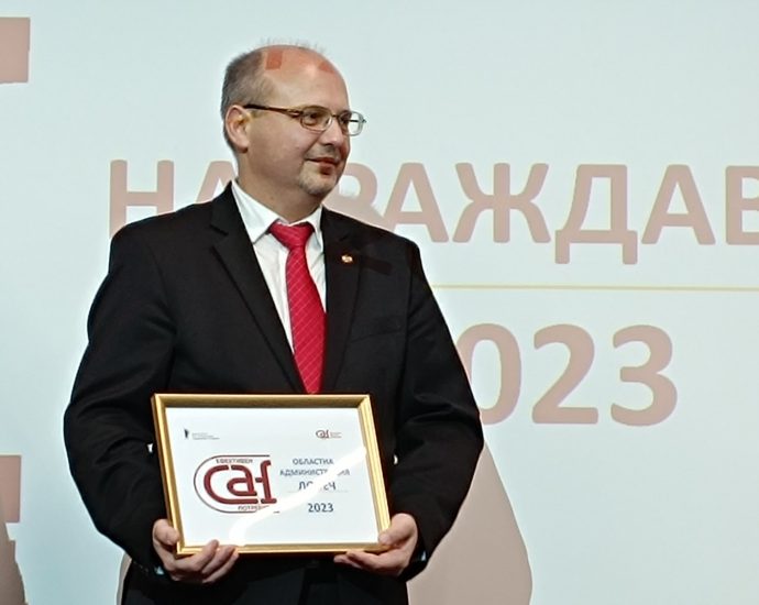 caf oblast lovech 1712231 1 Етикетът „Ефективен CAF потребител“ бе присъден на областна администрация – Ловеч, от Института по публична администрация (ИПА)