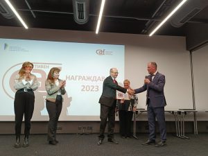 caf oblast lovech 1712231 2 Етикетът „Ефективен CAF потребител“ бе присъден на областна администрация – Ловеч, от Института по публична администрация (ИПА)