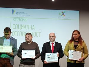 caf oblast lovech 1712231 3 Етикетът „Ефективен CAF потребител“ бе присъден на областна администрация – Ловеч, от Института по публична администрация (ИПА)