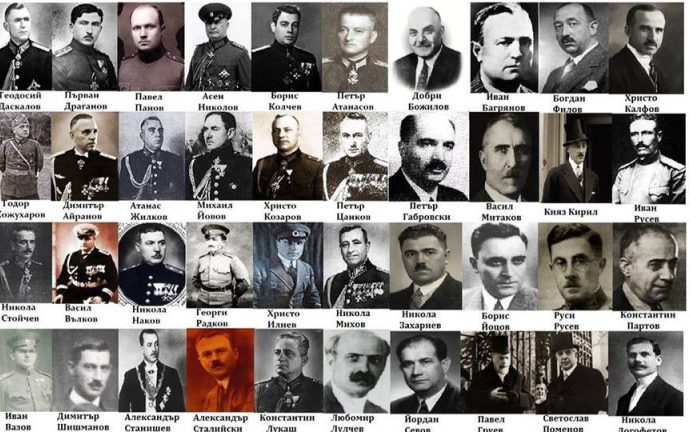 jertvi naroden sad 102241 "Народният съд" убива племенникът на Иван Вазов, внучката на баба Тонка, внукът на Бачо Киро. Комунистите изпращат в лагери синовете на Райна Княгиня