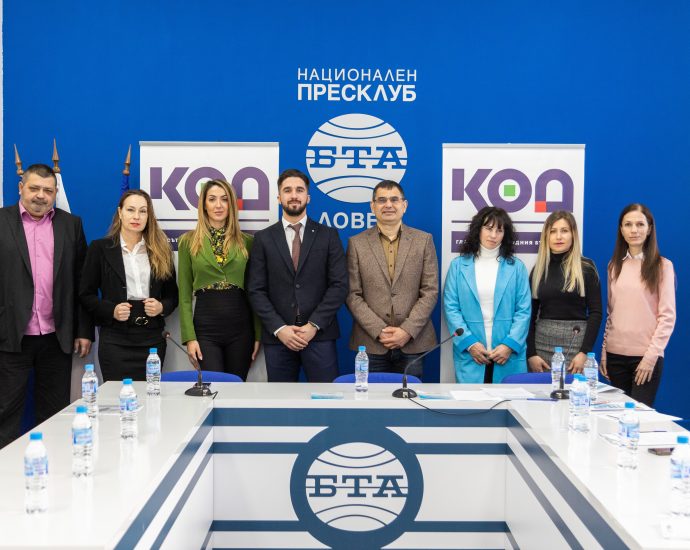 pp kod 2901241 Ваньо Шарков: КОД не е партия, а общност