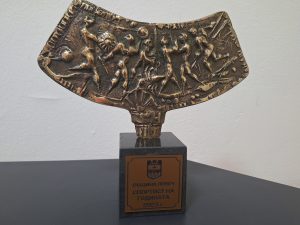 sporetist godina lovech 801241 На церемония на 11 януари ще бъде връчена ежегодната персонална награда „Треньор на годината“ и „Спортист на годината“