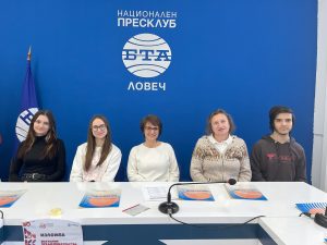 znanie 23012414 С финална пресконференция приключва проект „Визуални предизвикателства“