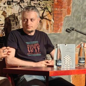 cvetomir cakov 102242 Опознаването на миналото е задължение на всеки човек, който иска да запомни бъдещето