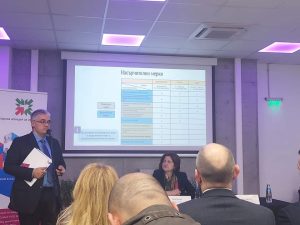 forum sofia 210220241 2 Областният управител Виктор Стойчев взе участие във форум „Привличане на инвестиции и финансиране - възможности за общините" проведен в София Тех Парк