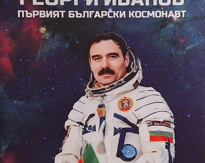 georgi ivanov 2202241 Конкурс за есе на тема „Към звездите“ обявява Община Ловеч