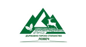 gorsko logo 2902241 ДЪРЖАВНО ГОРСКО СТОПАНСТВО ЛОВЕЧ (териториално поделение на СЗДП ДП Враца) обявява за втора поредна година конкурс за рисунка на тема „Аз обичам българската гора“