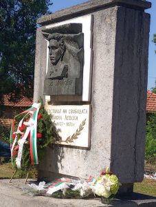 levski kakrina 902241 Националният военен университет „Васил Левски“ – Велико Търново ще отбележи 151-годишнината от гибелта на Васил Левски с поход до Къкринското ханче