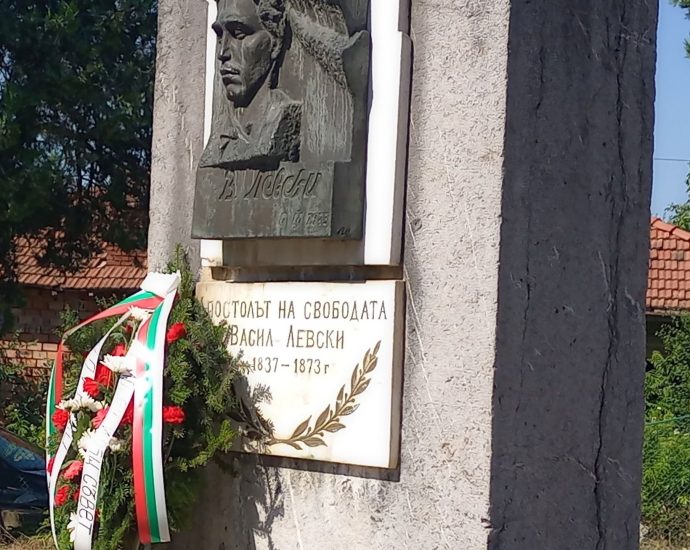 levski kakrina 902241 Националният военен университет „Васил Левски“ – Велико Търново ще отбележи 151-годишнината от гибелта на Васил Левски с поход до Къкринското ханче
