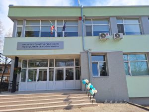 mehano praznik 902241 3 Професионалната гимназия по механоелектротехника в Ловеч празнува своя 65-ти рожден ден