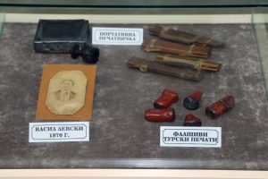 muzei levski 1902241 5 Кметът Петков поздрави музея „Васил Левски“ със 70-годишнината му