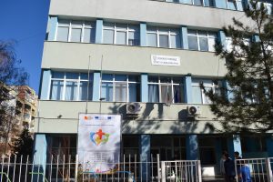 nikiforov 502241 1 В ОУ „Христо Никифоров“ започва проект „Всички заедно срещу тормоза в училище“